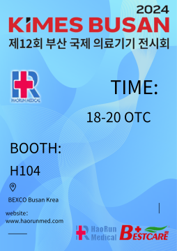 Invitación de KIMES BUSAN2024