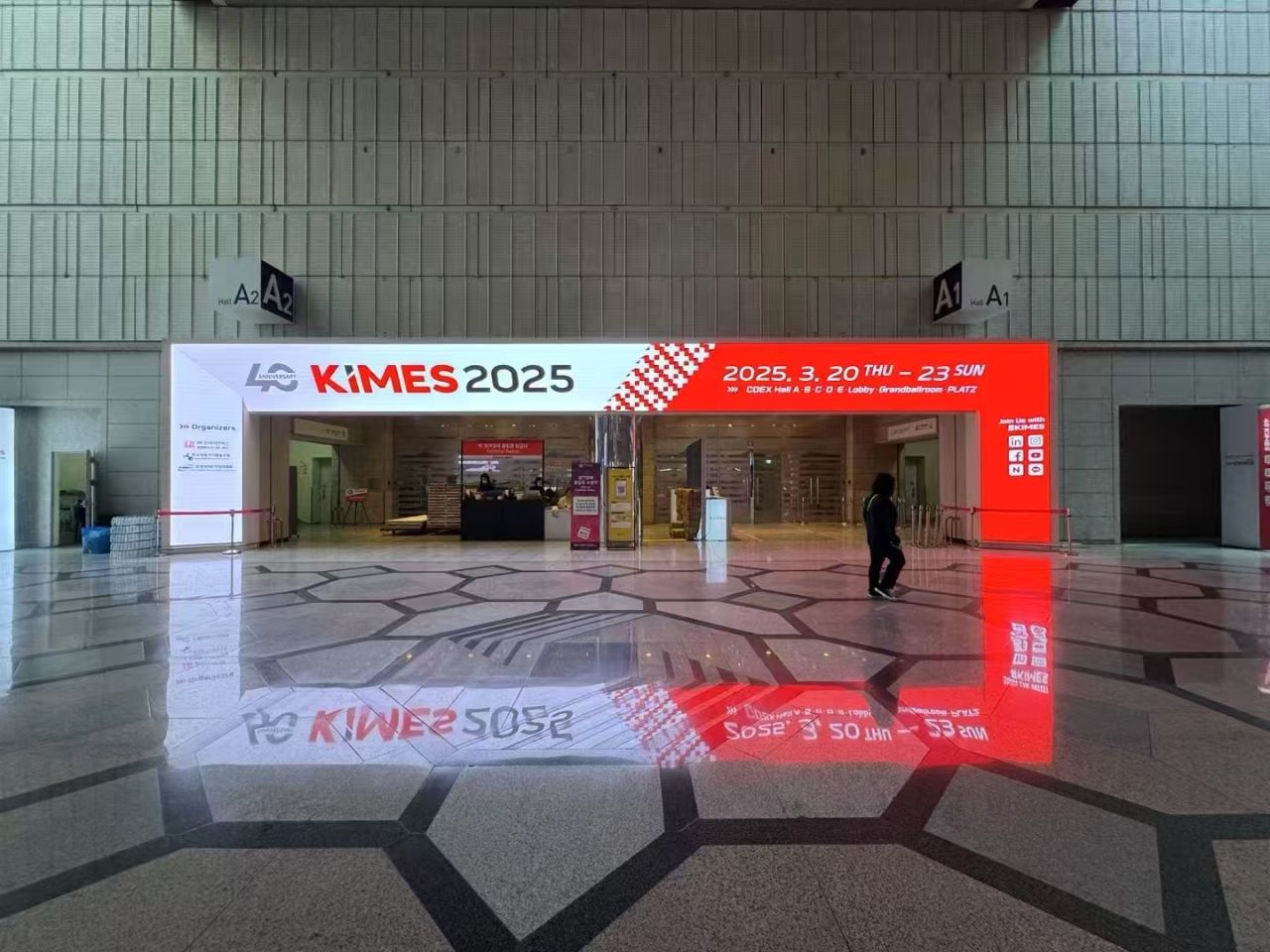 Kimes 2025 (Seúl)