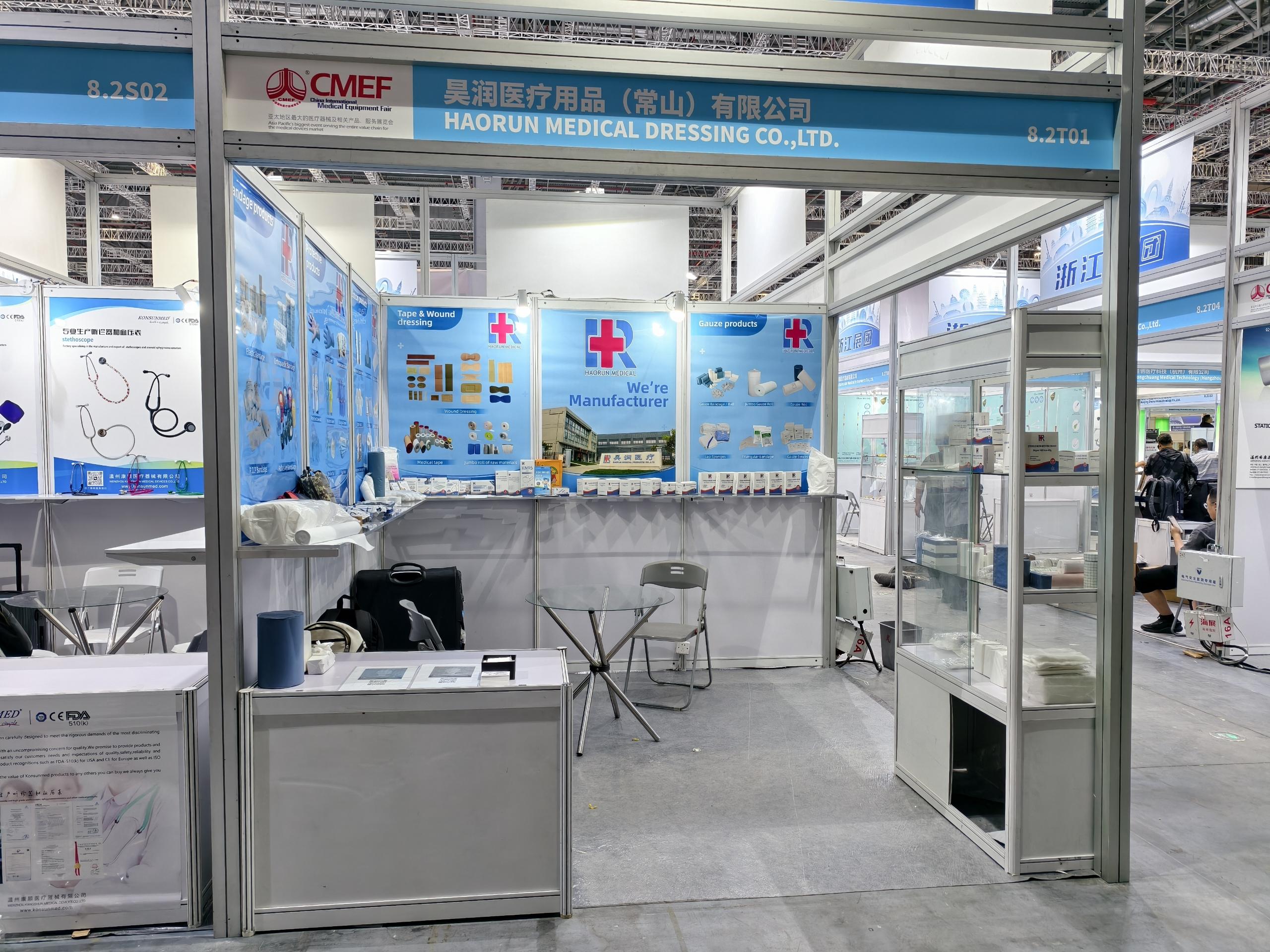 Haorunmed-Thanks para su visita CMEF2025