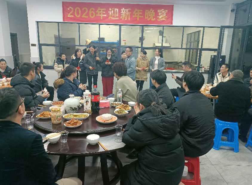 Haorun Medical organiza la cena de gala de Año Nuevo 2026: abrazando calurosamente un nuevo viaje