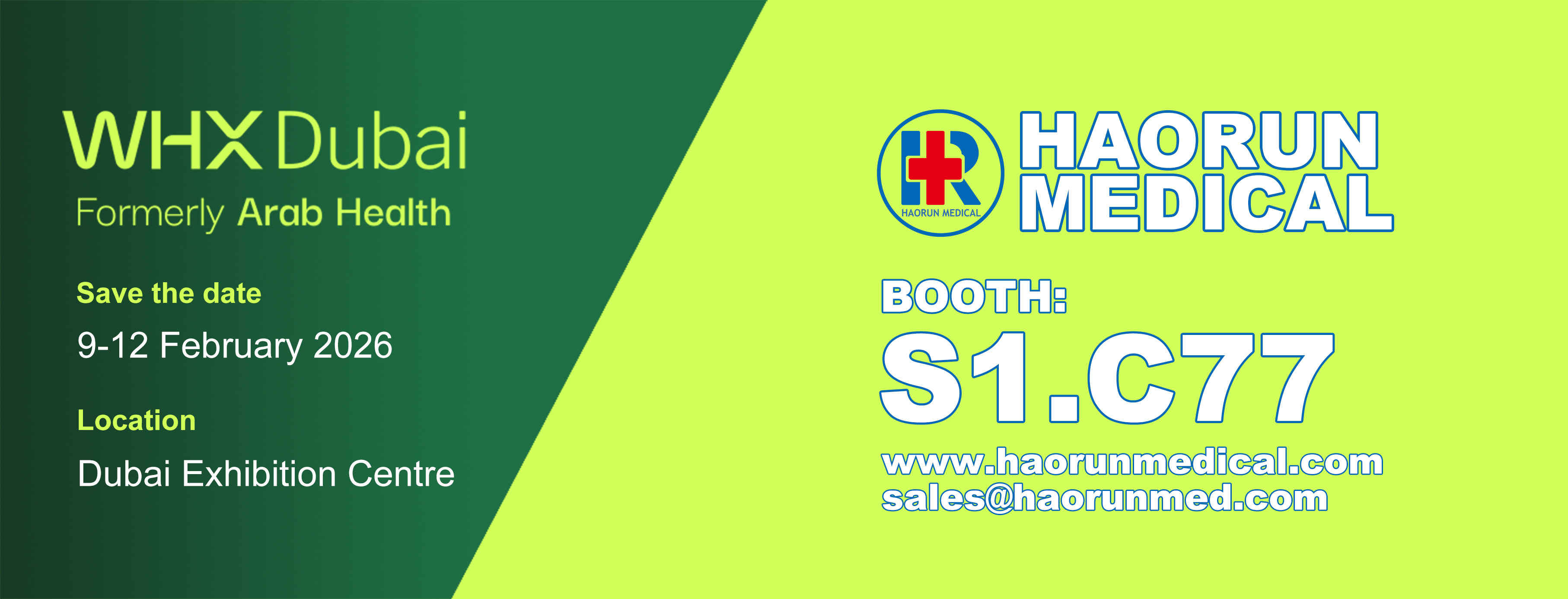 Invitación a la participación de Haorun Medical en Arab Health 2026