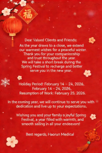 Haorun Med les desea a todos un feliz festival de primavera y un auspicioso año del caballo