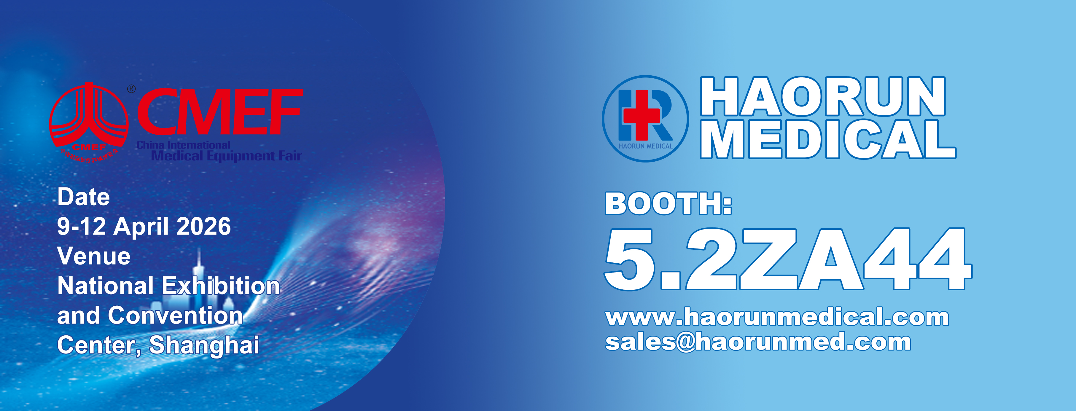 Haorun Med lo invita al CMEF de Shanghai 2026 para explorar nuevas oportunidades globales en consumibles médicos