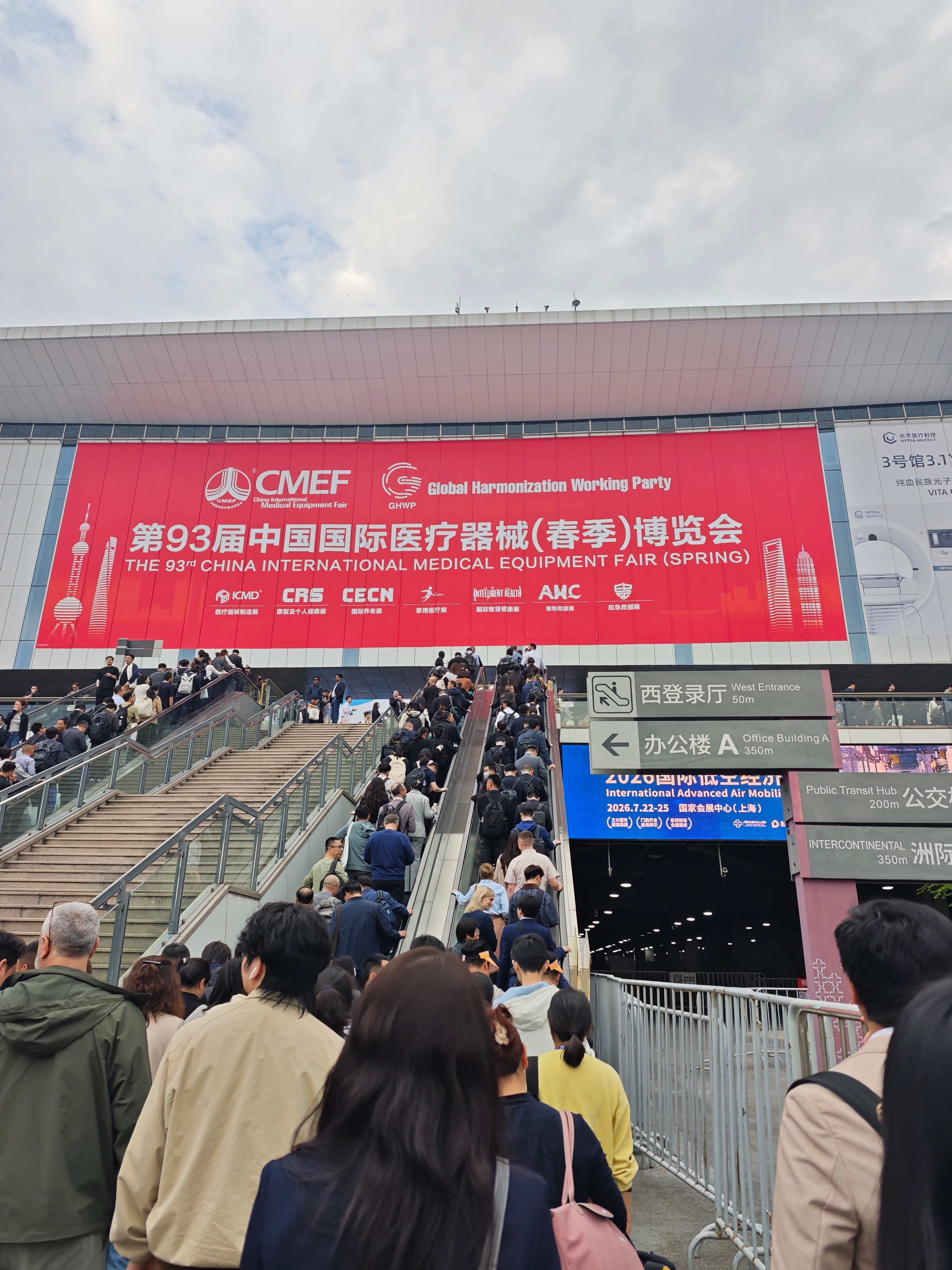 Haorun Medical logra un gran éxito en el CMEF de Shanghai 2026
